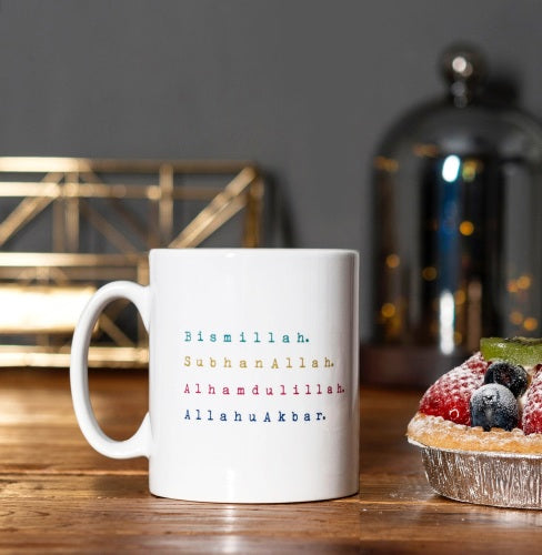 Dhikr Typeset Mug - Anafiya Gifts