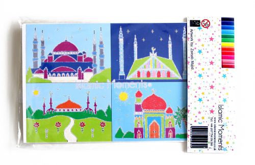 Mosque Colouring Set - Anafiya Gifts