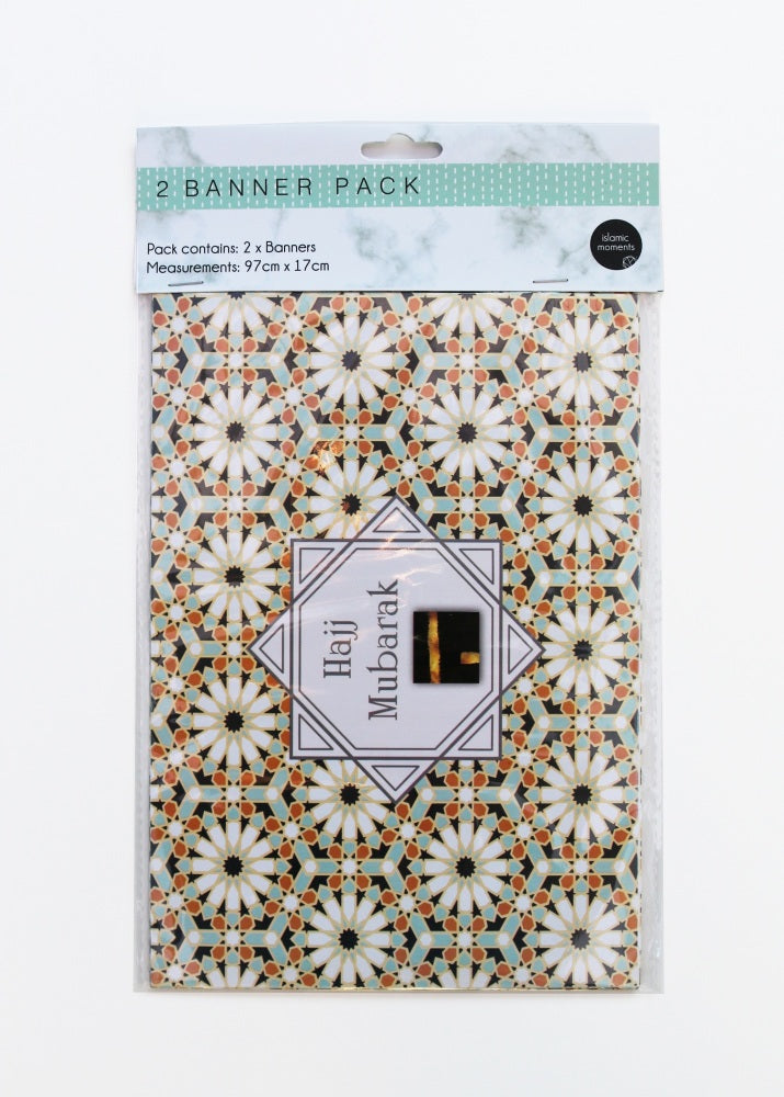 Hajj Mubarak Banner - Anafiya Gifts