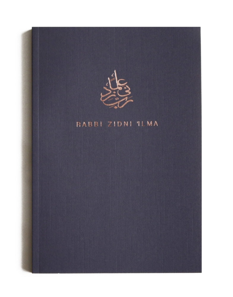 Rabbi Zidni 'Ilma Hot Foiled Notebook - Anafiya Gifts