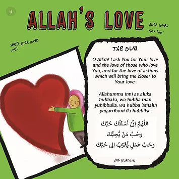 23 Duas for Kids - Anafiya Gifts