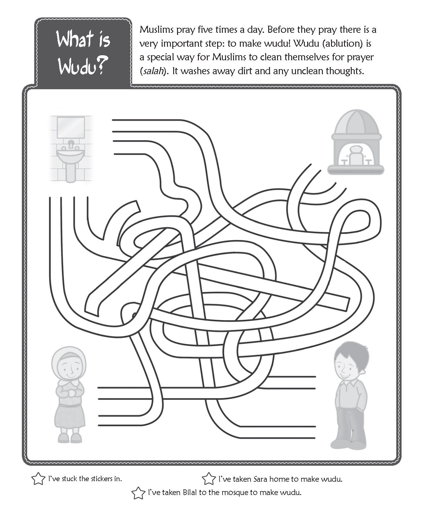 All About Wudu (Ablution) Activity Book - Anafiya Gifts