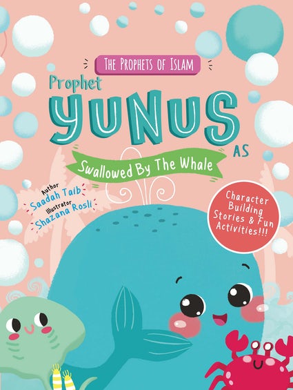 Prophet Yunus & The Whale Activity Book