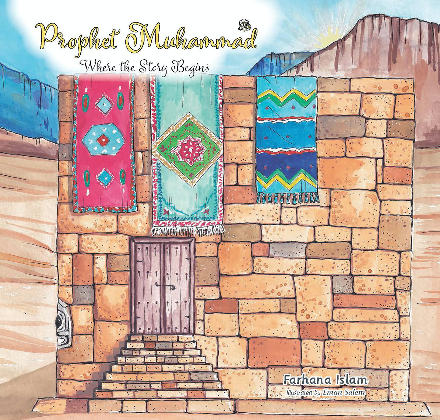 Prophet Muhammad - Where the Story Begins