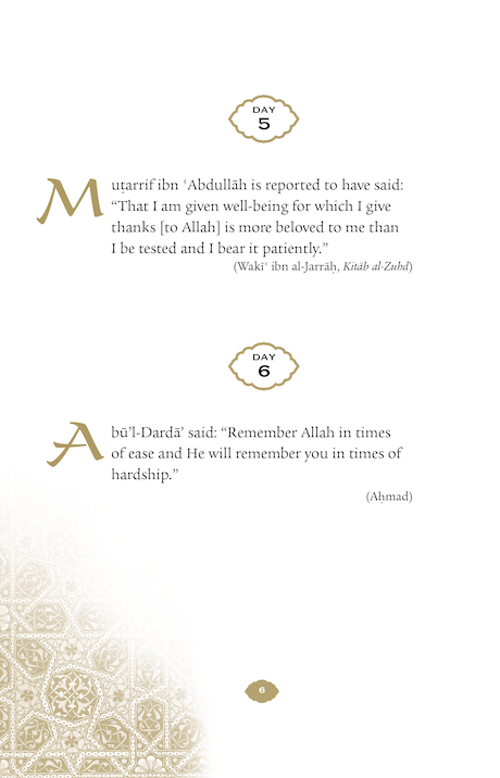 Daily Wisdom: Sayings of the Companions of the Prophet