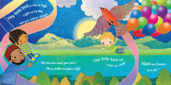 Allah Made Everything - Zain Bhika - Anafiya Gifts