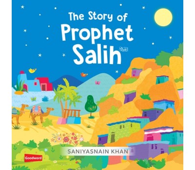 The Story of Prophet Salih
