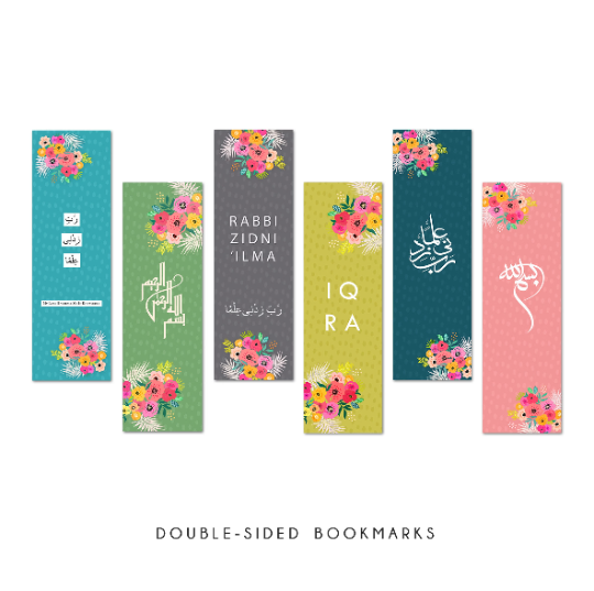 Islamic Bookmarks - Set of 6