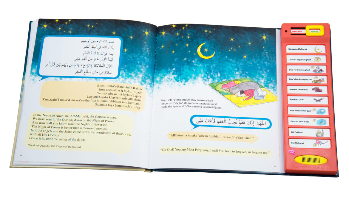 My Ramadan Dua Story Sound Book - Anafiya Gifts