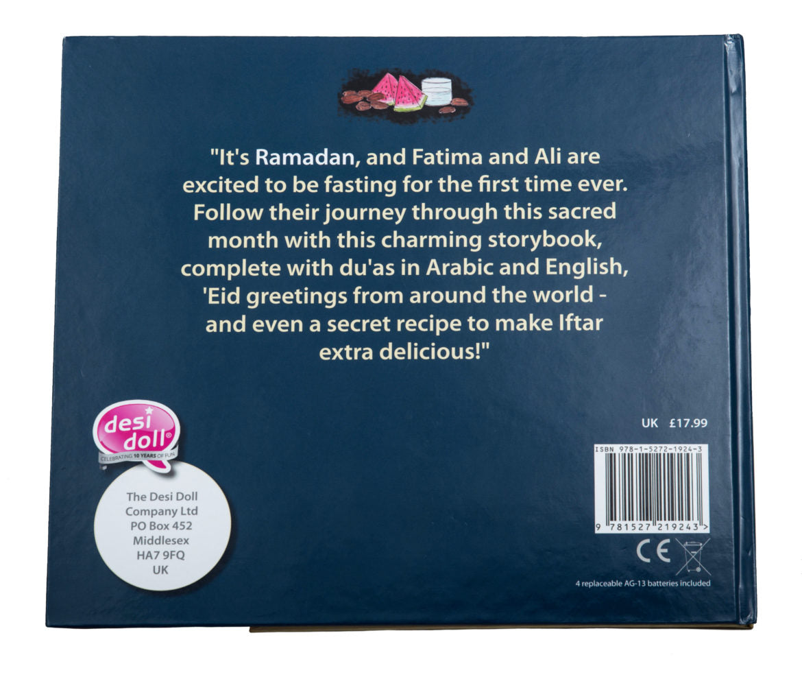 My Ramadan Dua Story Sound Book - Anafiya Gifts