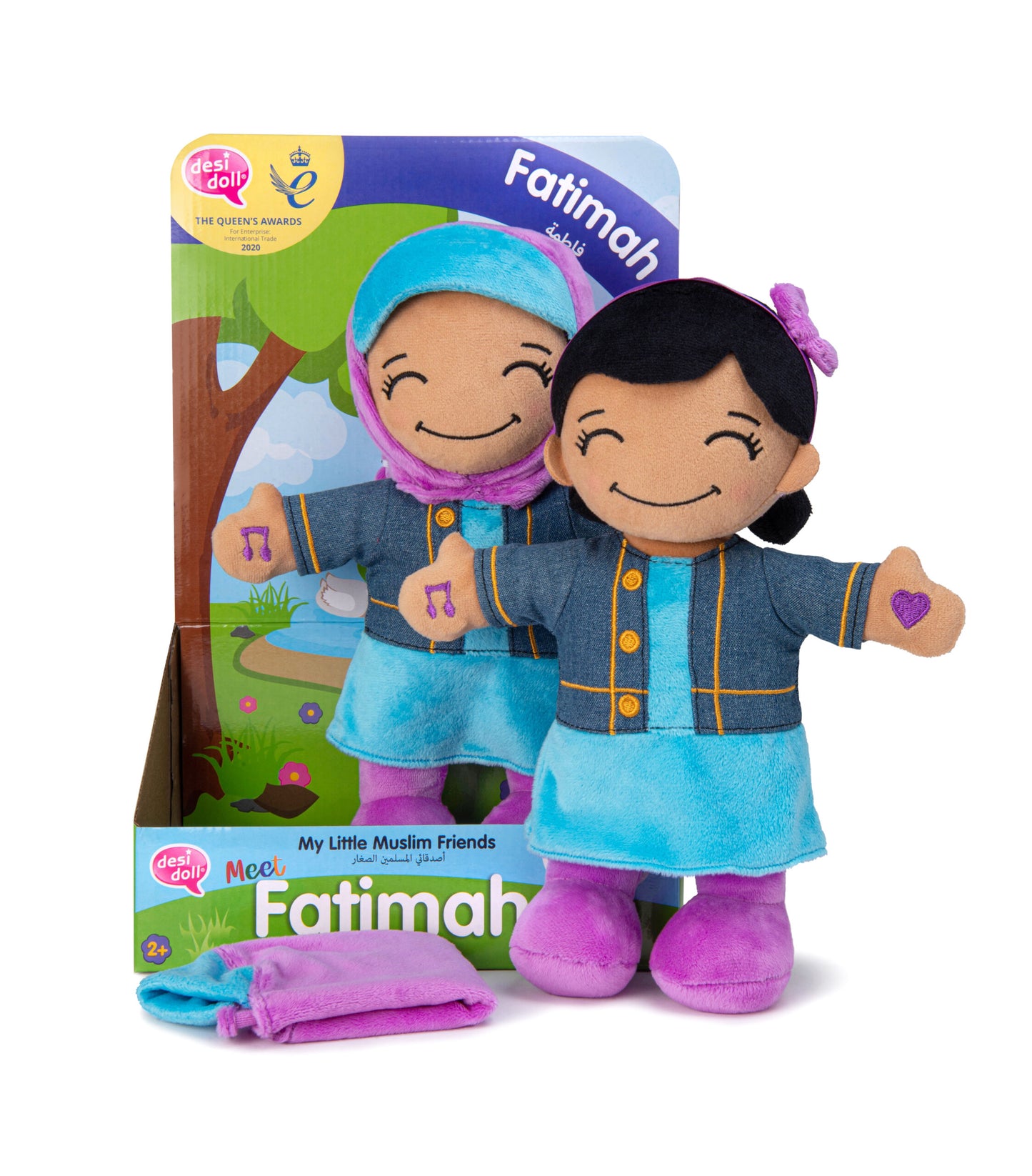 Fatimah - My Little Muslim Friends