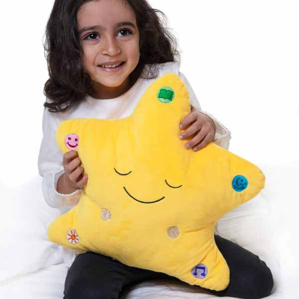 My Dua Pillow - Yellow - Anafiya Gifts