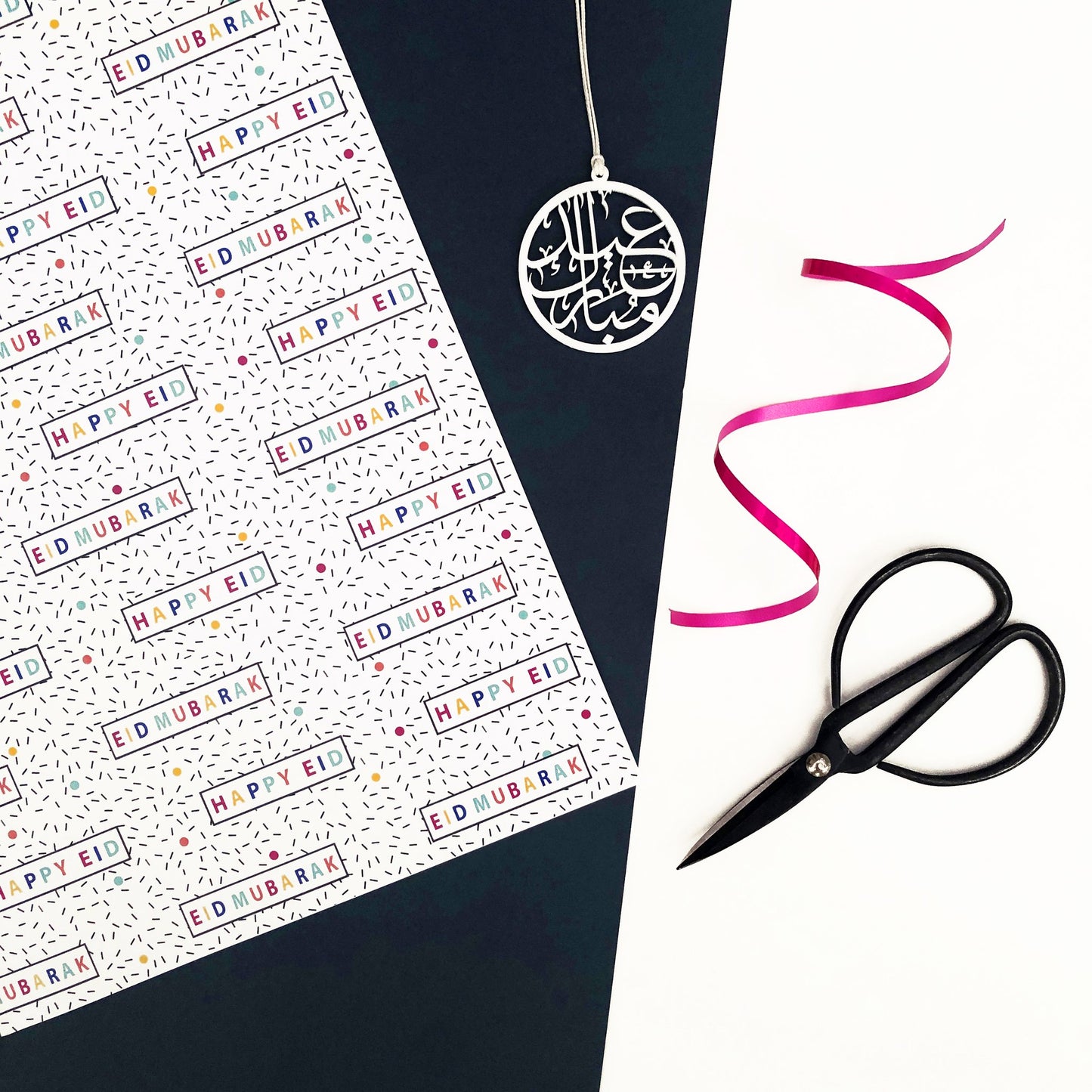 Eid Gift Wrap - Eid Sprinkle