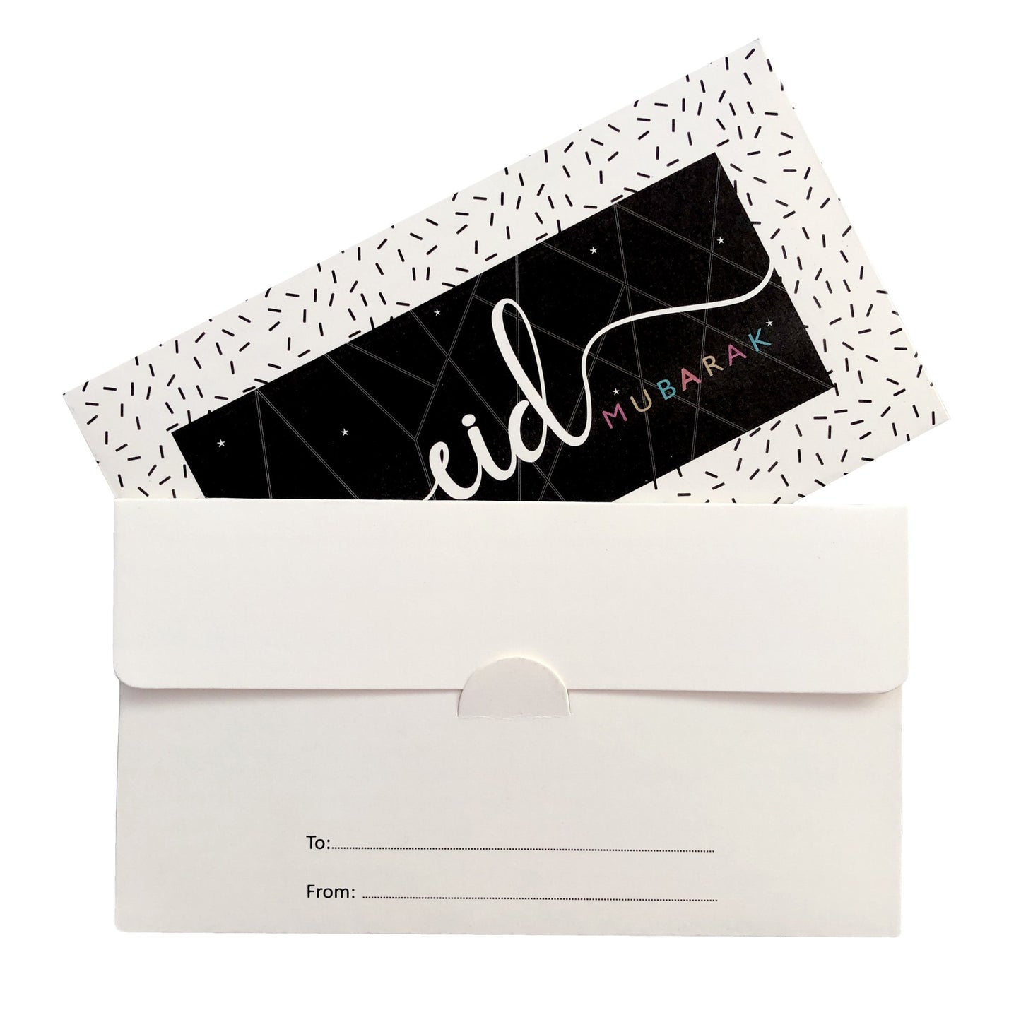 Eid Mubarak Money Wallets Sprinkle - 5 Pack