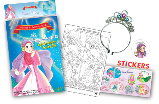 Princess Noura & The Monster In The Sky - Anafiya Gifts