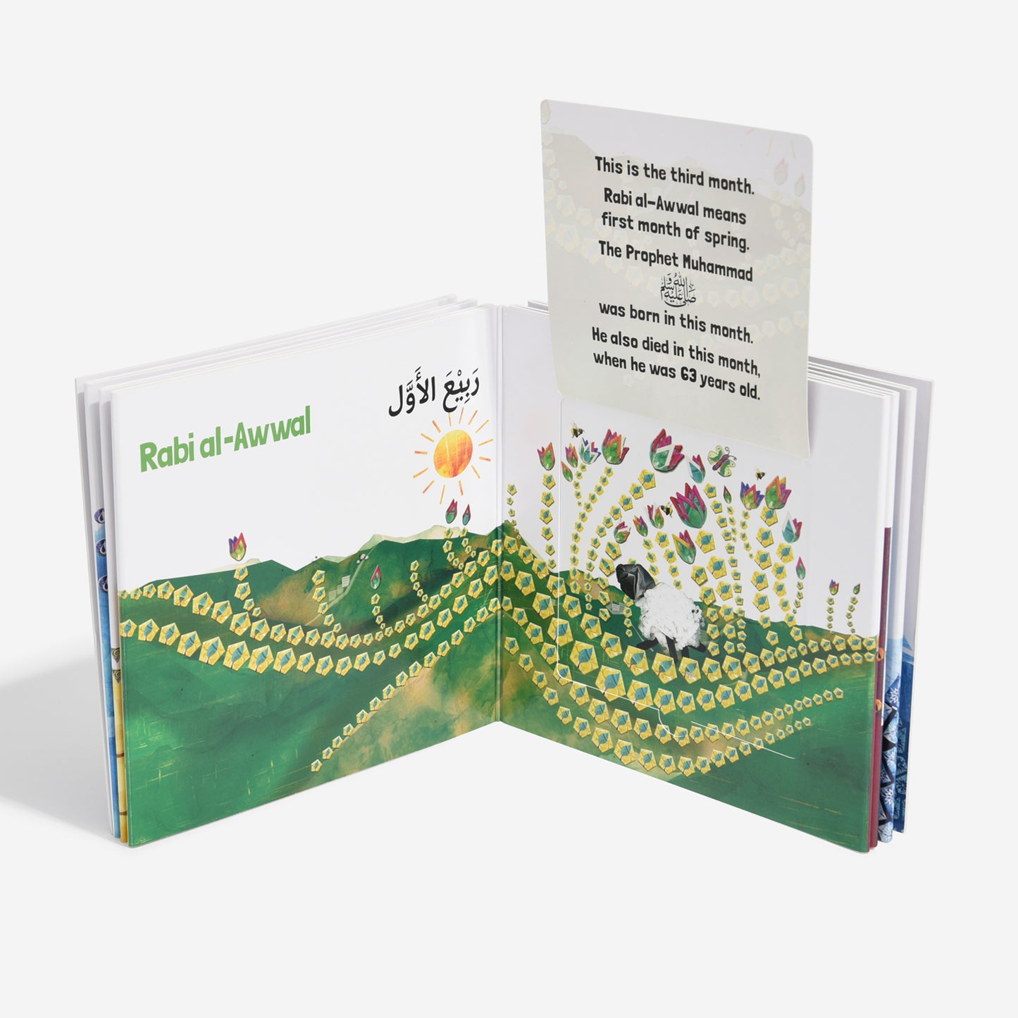 My First Book of Islamic Months Fold-Out Book - Anafiya Gifts
