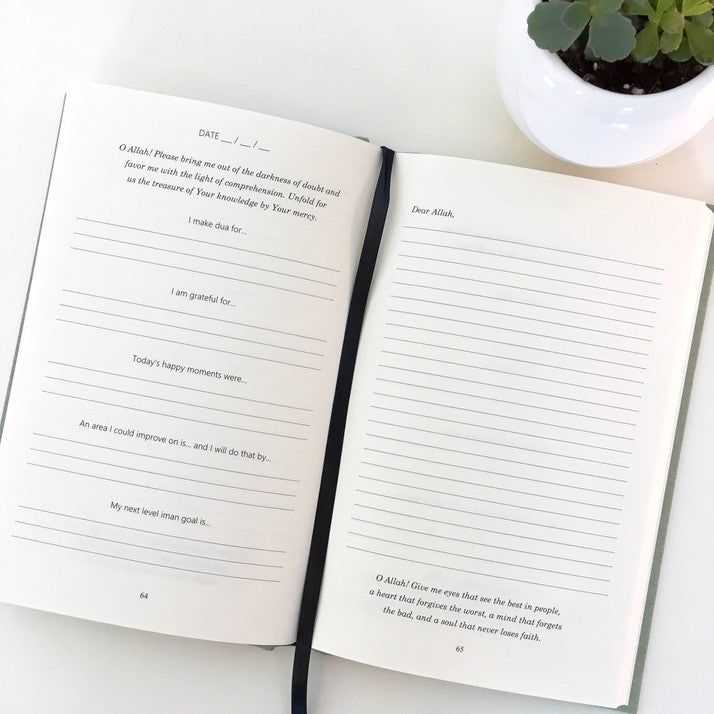 The Dua Journal - Extended Edition - Anafiya Gifts