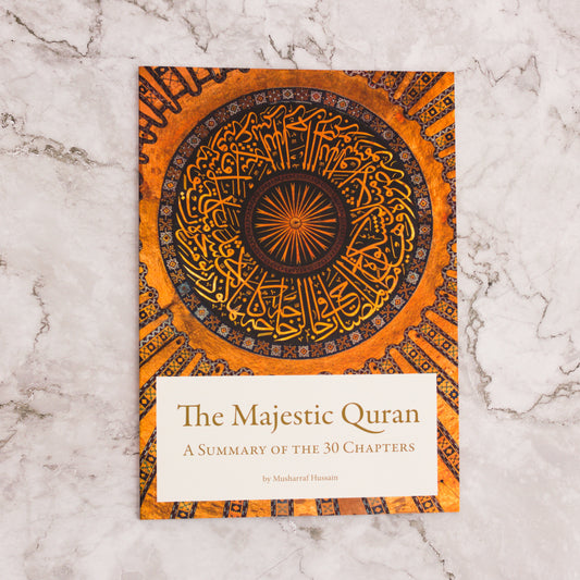 The Majestic Quran – A Summary of the 30 Chapters