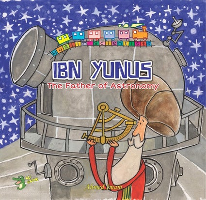Ibn Yunus - The Father of Astronomy - Anafiya Gifts