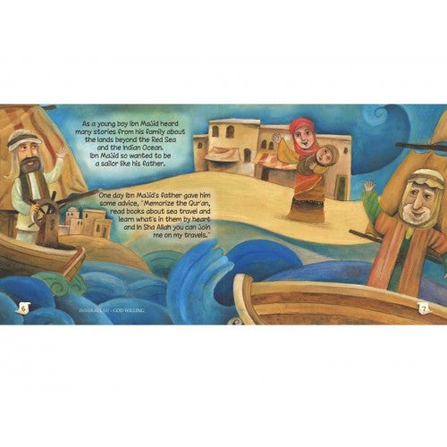 Ibn Majid - The Master Navigator - Anafiya Gifts