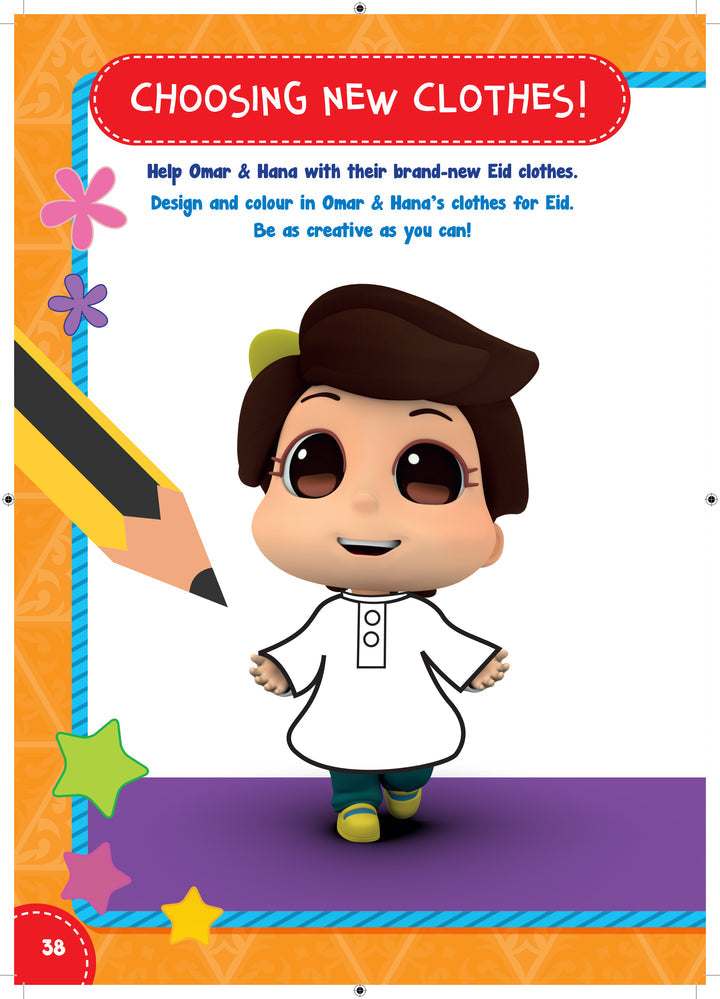 Omar and Hana Ramadan Activity Book