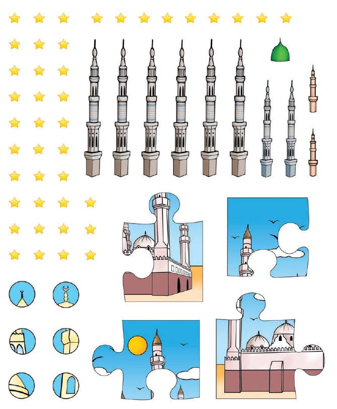 Makkah and Madinah Activity Book - Anafiya Gifts