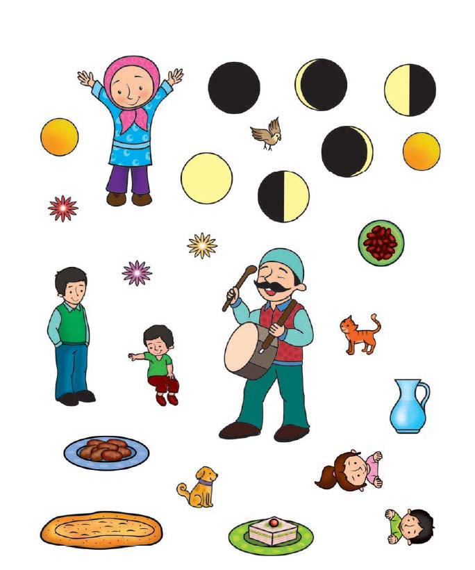 Ramadan And Fasting Activity Book - Anafiya Gifts