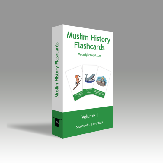 Muslim History Flashcards