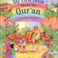 My First Book About The Qur'an - Anafiya Gifts