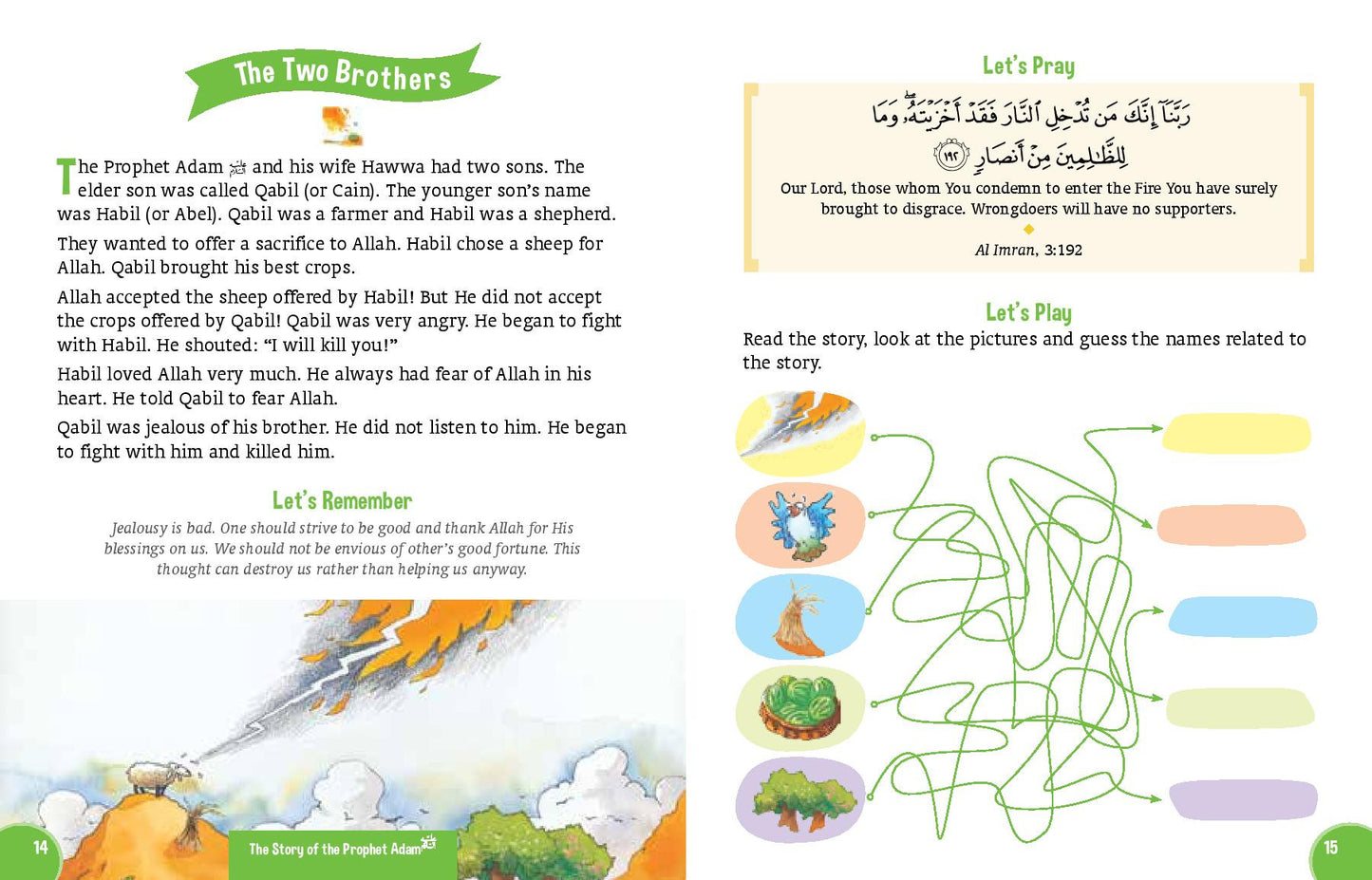 My Illustrated Quran Storybook - Anafiya Gifts