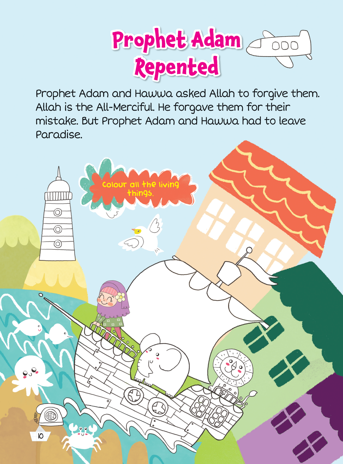 Prophet Adam & Wicked Iblis Activity Book - Anafiya Gifts