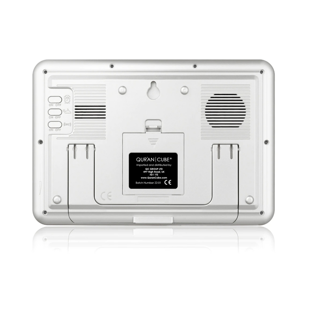 Quran Cube Adhan Clock - White