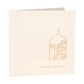 Ramadan Mubarak Gold Foil Card - Cream