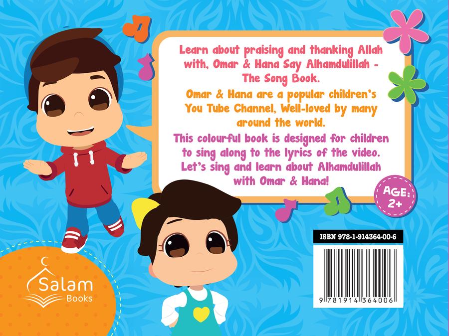 Omar and Hana say Alhamdulillah