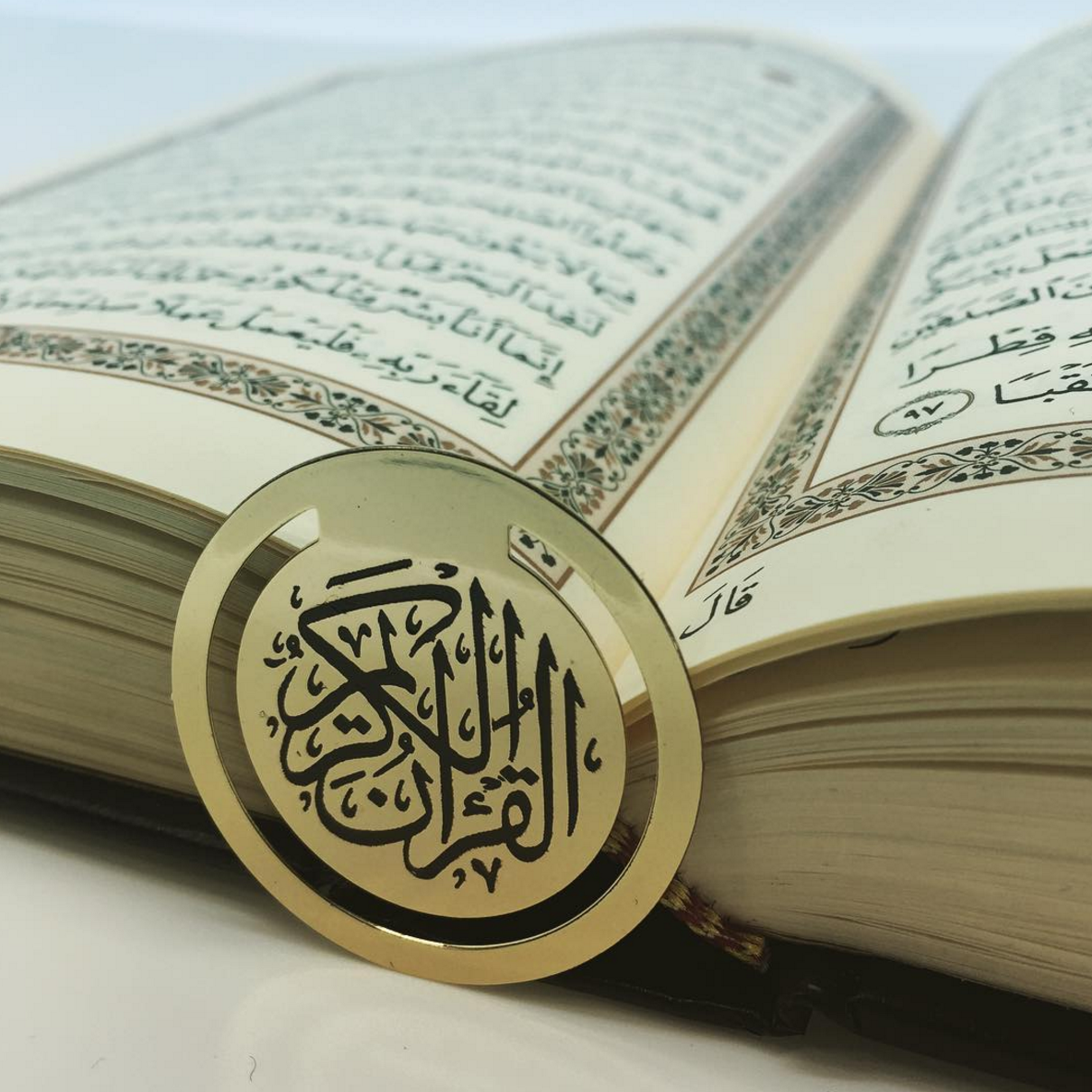 Quran Clip - Gold - Anafiya Gifts
