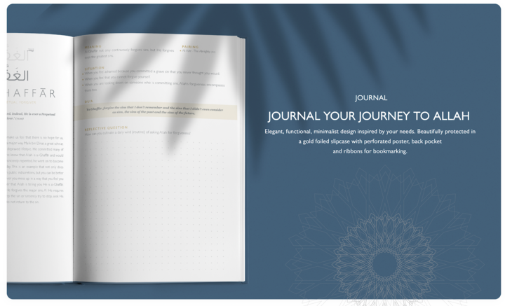 The 99 Names of Allah Guided Journal