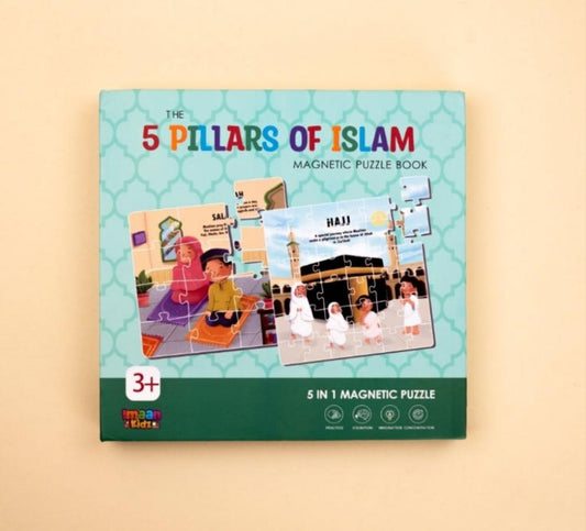 5 Pillars of Islam Magnetic Puzzle Book