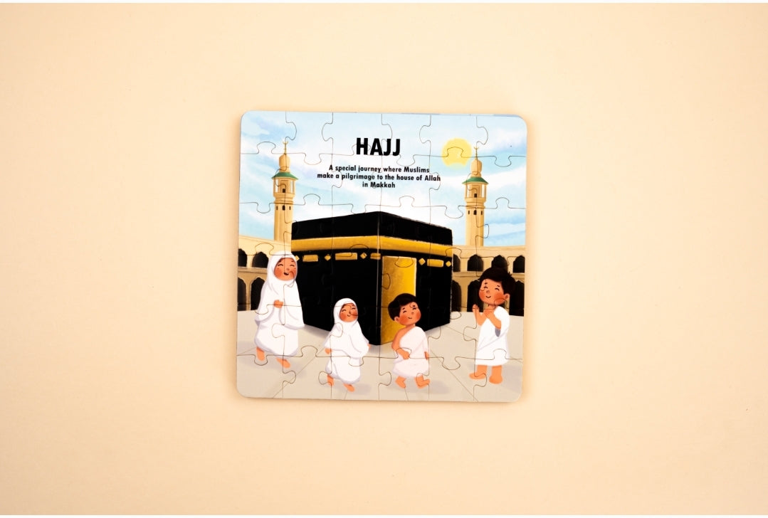 5 Pillars of Islam Magnetic Puzzle Book