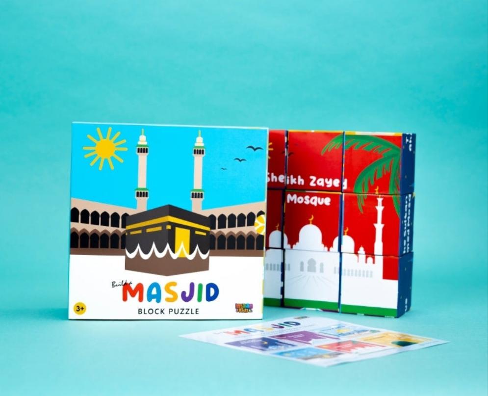 Build a Masjid Block Puzzle