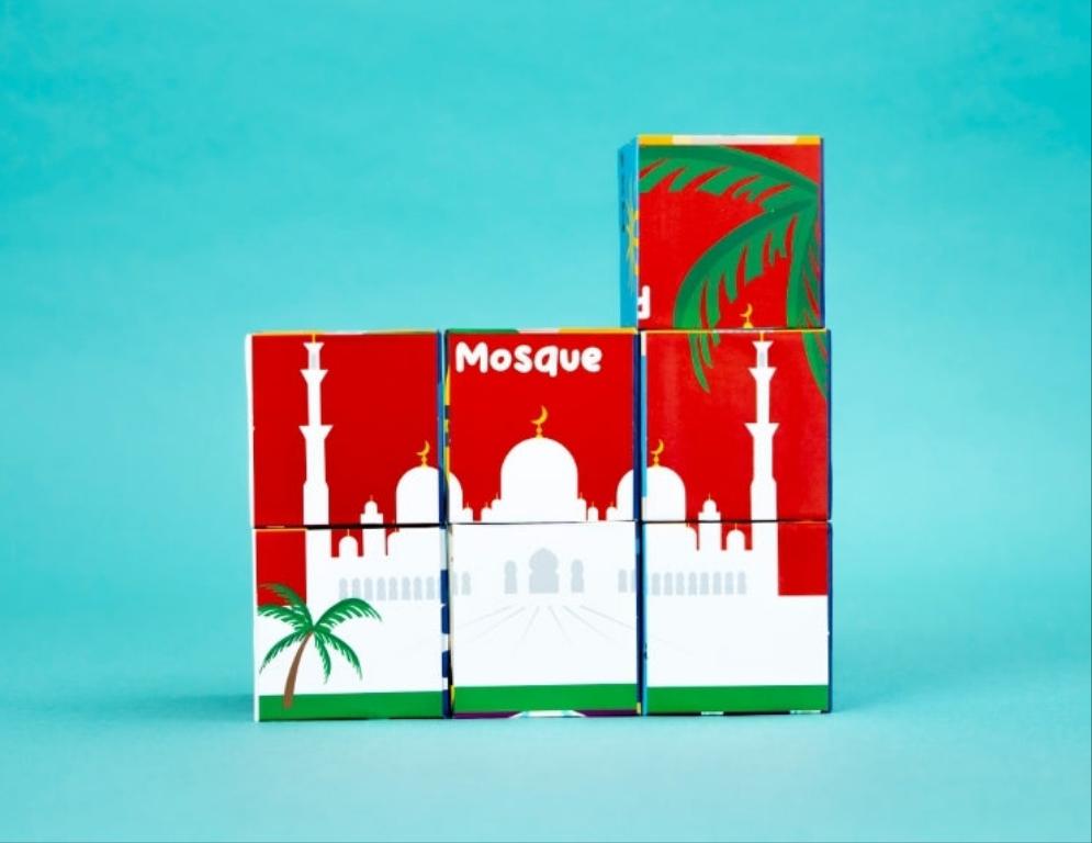 Build a Masjid Block Puzzle