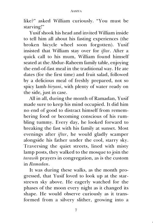 The House of Ibn Kathir: Year Captain - Anafiya Gifts