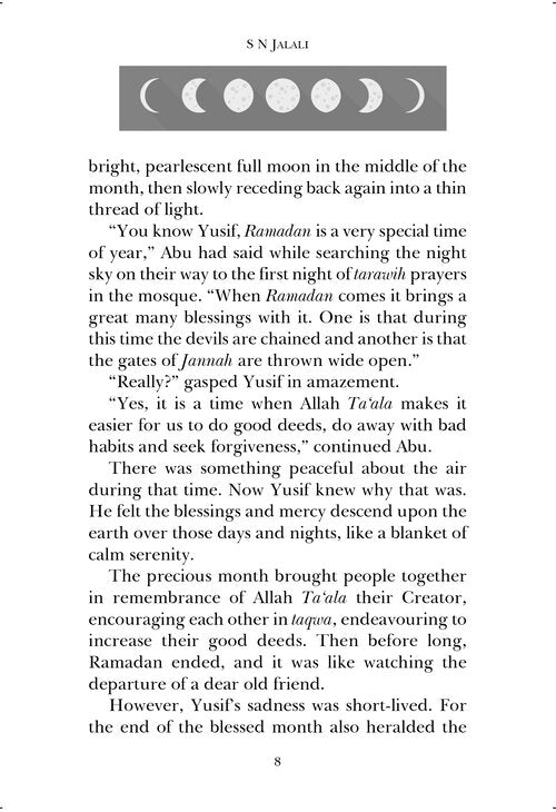 The House of Ibn Kathir: Year Captain - Anafiya Gifts