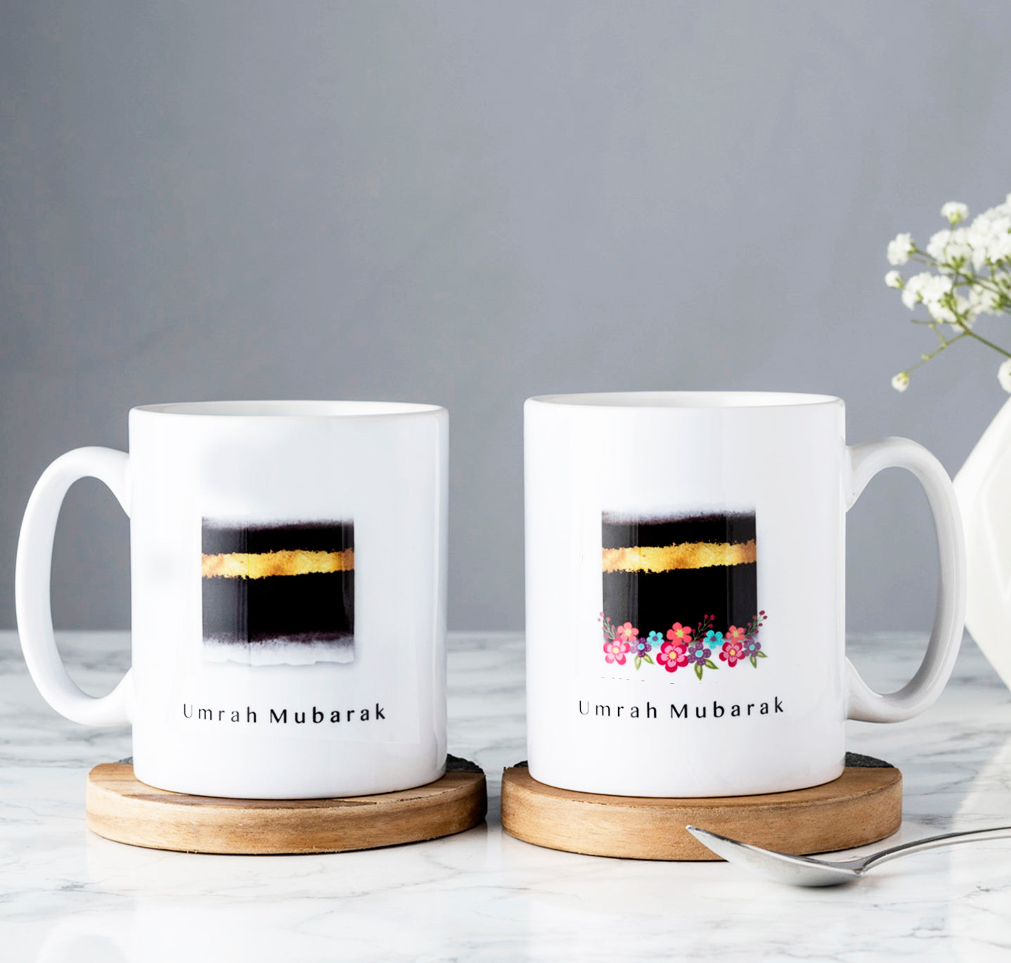 Umrah Mubarak Mug Set