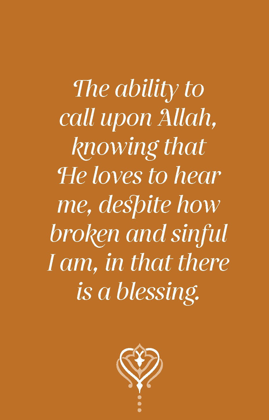 Allah Loves