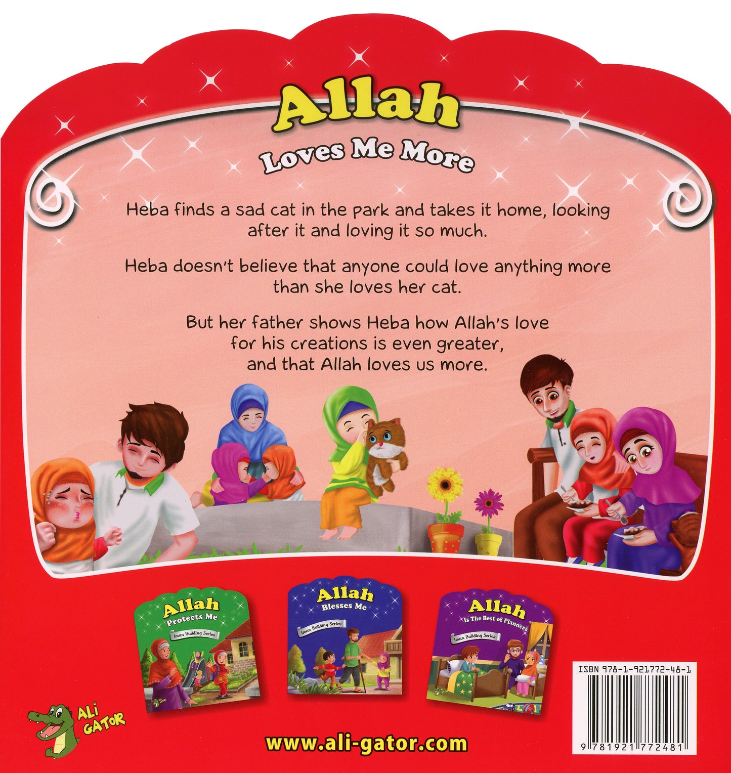Allah Loves Me More - Anafiya Gifts