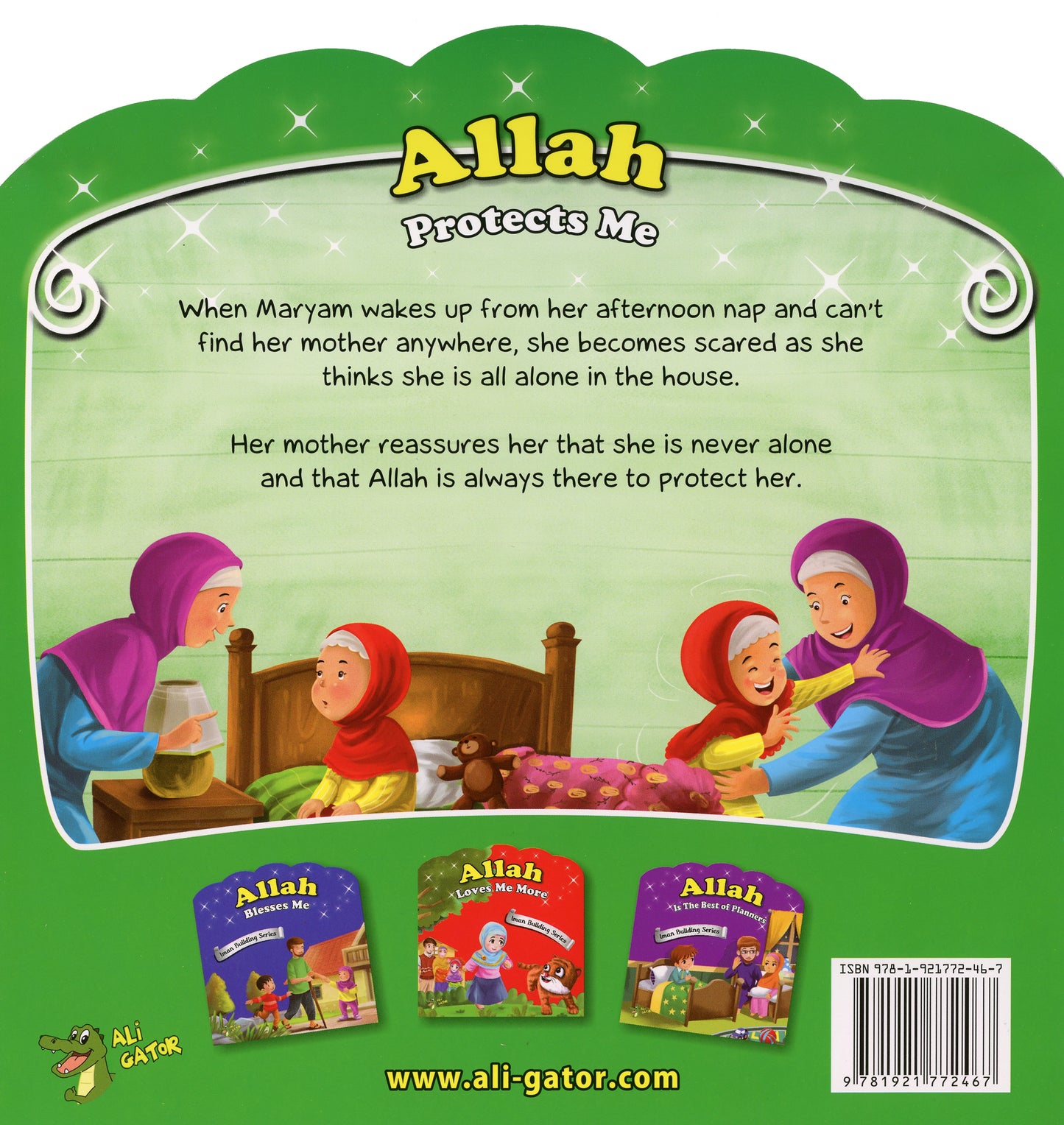 Allah Protects Me - Anafiya Gifts