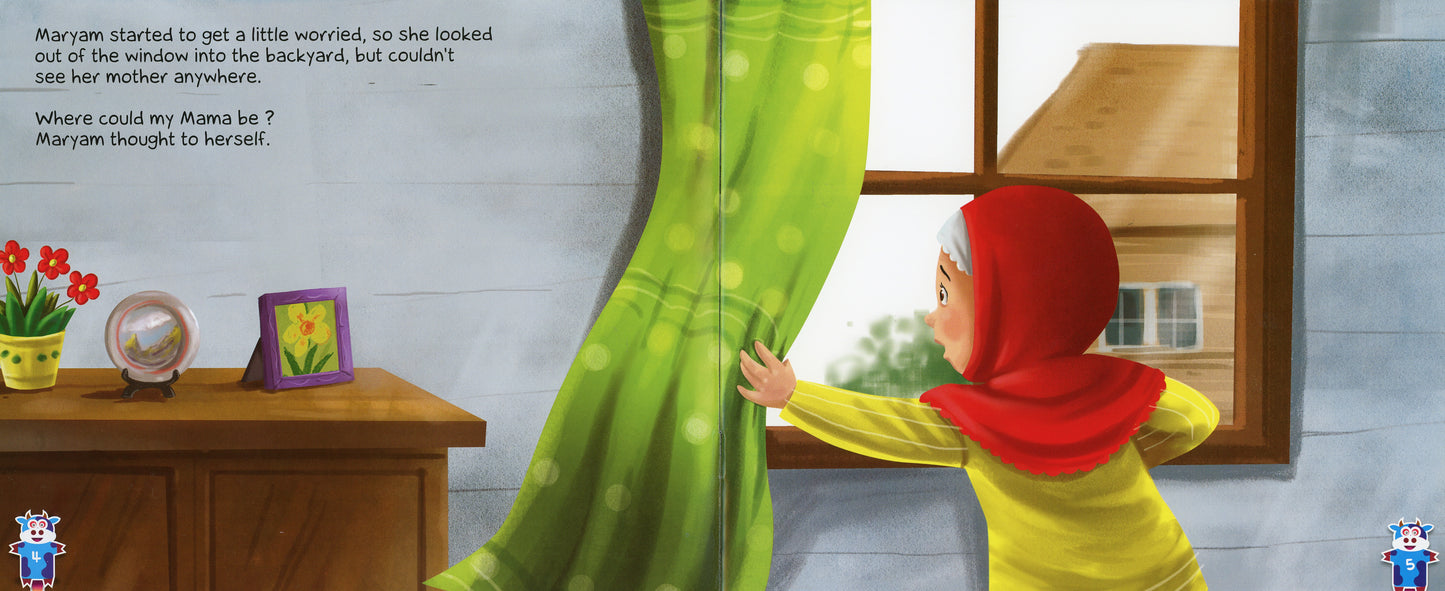 Allah Protects Me - Anafiya Gifts