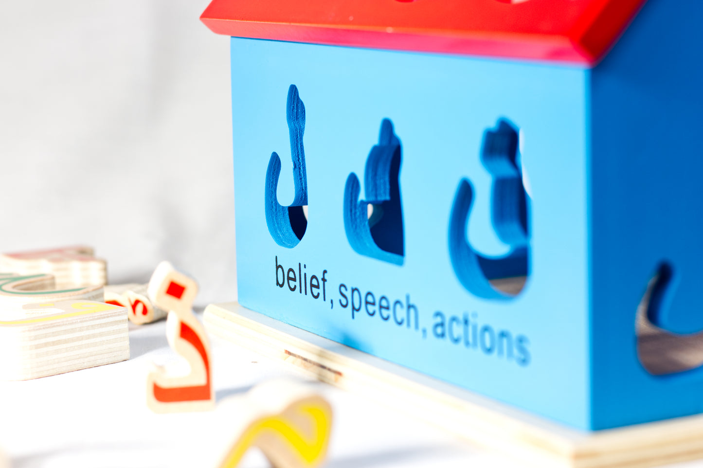 Arabic Alphabet House - Anafiya Gifts