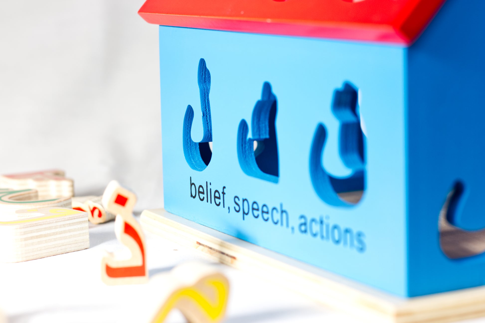 Arabic Alphabet House - Anafiya Gifts