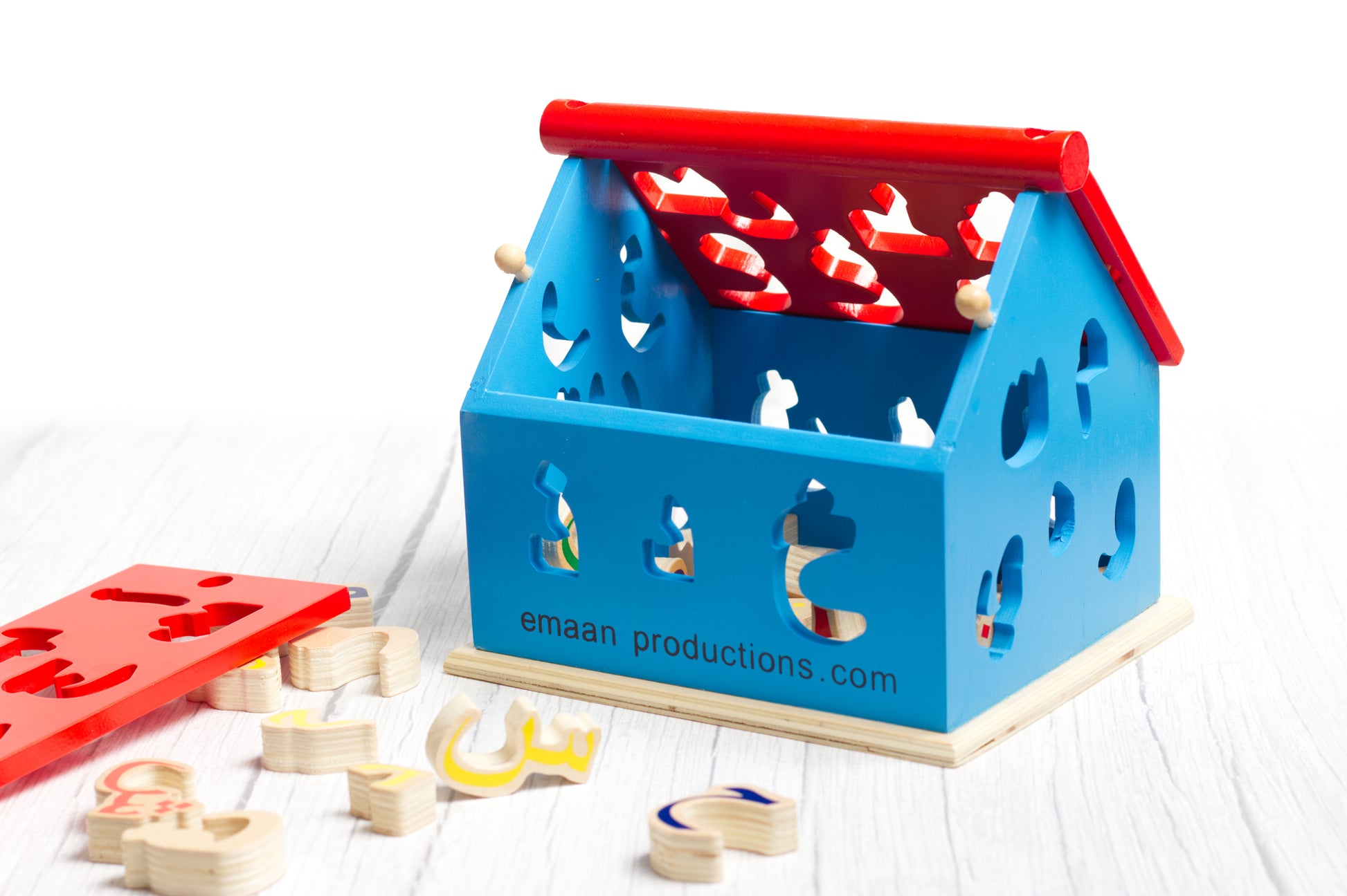 Arabic Alphabet House - Anafiya Gifts